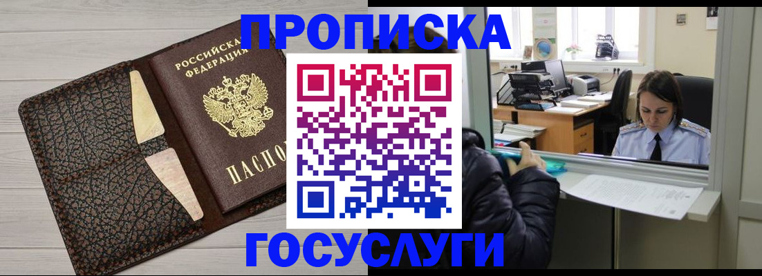 форма 3 в Хадыженске
